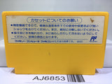 Bomberman II 2 Nintendo Famicom NES Japan - AJ6853