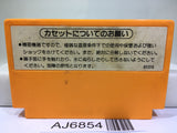 Clu Clu Land Nintendo Famicom NES Japan - AJ6854