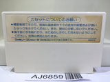 Doraemon Nintendo Famicom NES Japan - AJ6859