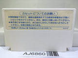 Xexyz Kame no Ongaeshi Nintendo Famicom NES Japan - AJ6860