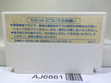 Xexyz Kame no Ongaeshi Nintendo Famicom NES Japan - AJ6861