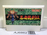 Ninja Gaiden Ryukenden Nintendo Famicom NES Japan - AJ6862