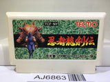Ninja Gaiden Ryukenden Nintendo Famicom NES Japan - AJ6863