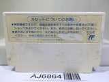 Ninja Gaiden Ryukenden Nintendo Famicom NES Japan - AJ6864