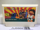 The Burning Wild Man Moeru Oniisan Nintendo Famicom NES Japan - AJ6868