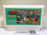 Famicom Yakyuban Baseball Nintendo Famicom NES Japan - AJ6869