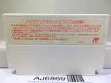 Famicom Yakyuban Baseball Nintendo Famicom NES Japan - AJ6869