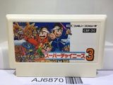 Super Chinese 3 Nintendo Famicom NES Japan - AJ6870