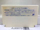 Super Chinese 3 Nintendo Famicom NES Japan - AJ6870