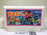 Osomatsu kun Nintendo Famicom NES Japan - AJ6871