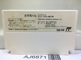Osomatsu kun Nintendo Famicom NES Japan - AJ6871