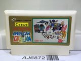 American Dream Nintendo Famicom NES Japan - AJ6872