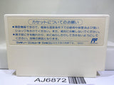 American Dream Nintendo Famicom NES Japan - AJ6872