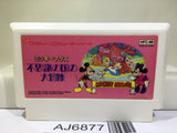 Mickey Mouse Fushigi no Kuni no Daibouken Nintendo Famicom NES Japan - AJ6877