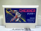 Thexder Nintendo Famicom NES Japan - AJ6878