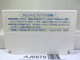 Thexder Nintendo Famicom NES Japan - AJ6878