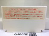 Artelius Nintendo Famicom NES Japan - AJ6880