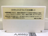 Championship Lode Runner Nintendo Famicom NES Japan - AJ6882