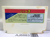 Ikki Nintendo Famicom NES Japan - AJ6883