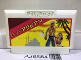 Super Arabian Nintendo Famicom NES Japan - AJ6884