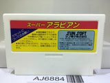 Super Arabian Nintendo Famicom NES Japan - AJ6884