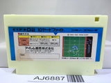 10 Yard Fight Nintendo Famicom NES Japan - AJ6887
