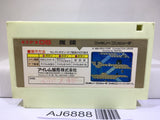 Deadly Towers Masho Nintendo Famicom NES Japan - AJ6888