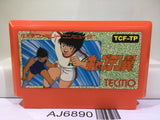 Captain Tsubasa Nintendo Famicom NES Japan - AJ6890