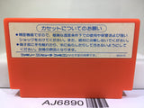 Captain Tsubasa Nintendo Famicom NES Japan - AJ6890