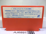 Captain Tsubasa II 2 Nintendo Famicom NES Japan - AJ6891