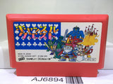 Castle Quest Nintendo Famicom NES Japan - AJ6894