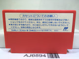 Castle Quest Nintendo Famicom NES Japan - AJ6894