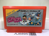 Son Son Nintendo Famicom NES Japan - AJ6895