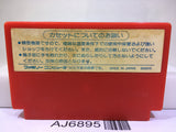 Son Son Nintendo Famicom NES Japan - AJ6895