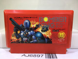 Bomber King scenario Nintendo Famicom NES Japan - AJ6897