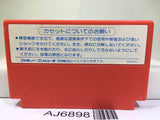 Kujyaku Ou Spirit Warrior Nintendo Famicom NES Japan - AJ6898
