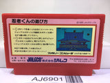 Ninja Kun Kid Majo no Bouken Nintendo Famicom NES Japan - AJ6901