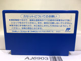 Super Chinese 2 Nintendo Famicom NES Japan - AJ6903