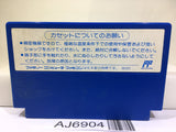 Super Chinese 2 Nintendo Famicom NES Japan - AJ6904