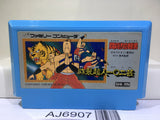 Tatakae Ramenman Nintendo Famicom NES Japan - AJ6907