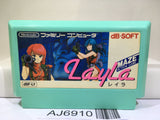 Layla Maze Action Nintendo Famicom NES Japan - AJ6910