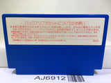 Ys Nintendo Famicom NES Japan - AJ6912