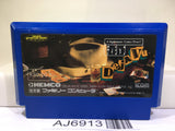 Deja Vu A Nightmare Comes True!! Dejavu Nintendo Famicom NES Japan - AJ6913