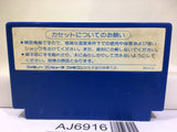 Superman Nintendo Famicom NES Japan - AJ6916