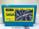 Astro Robo SASA Nintendo Famicom NES Japan - AJ6921