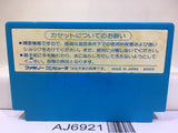 Astro Robo SASA Nintendo Famicom NES Japan - AJ6921
