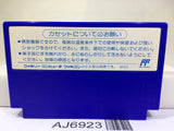 Top Rider Nintendo Famicom NES Japan - AJ6923