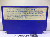 Rygar Argus no Senshi Nintendo Famicom NES Japan - AJ6924