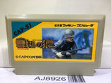 Commando Senjo no Okami Nintendo Famicom NES Japan - AJ6926