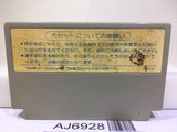Miracle Ropit's Adventure in 2100 Nintendo Famicom NES Japan - AJ6928